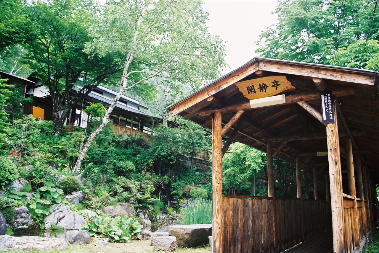 Taira No Takafusa Nikko Esterno foto